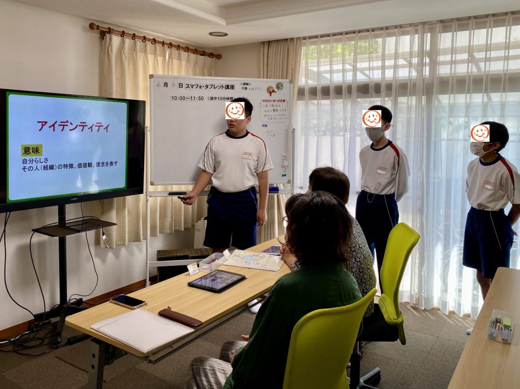 生徒達がレッスンしている様子